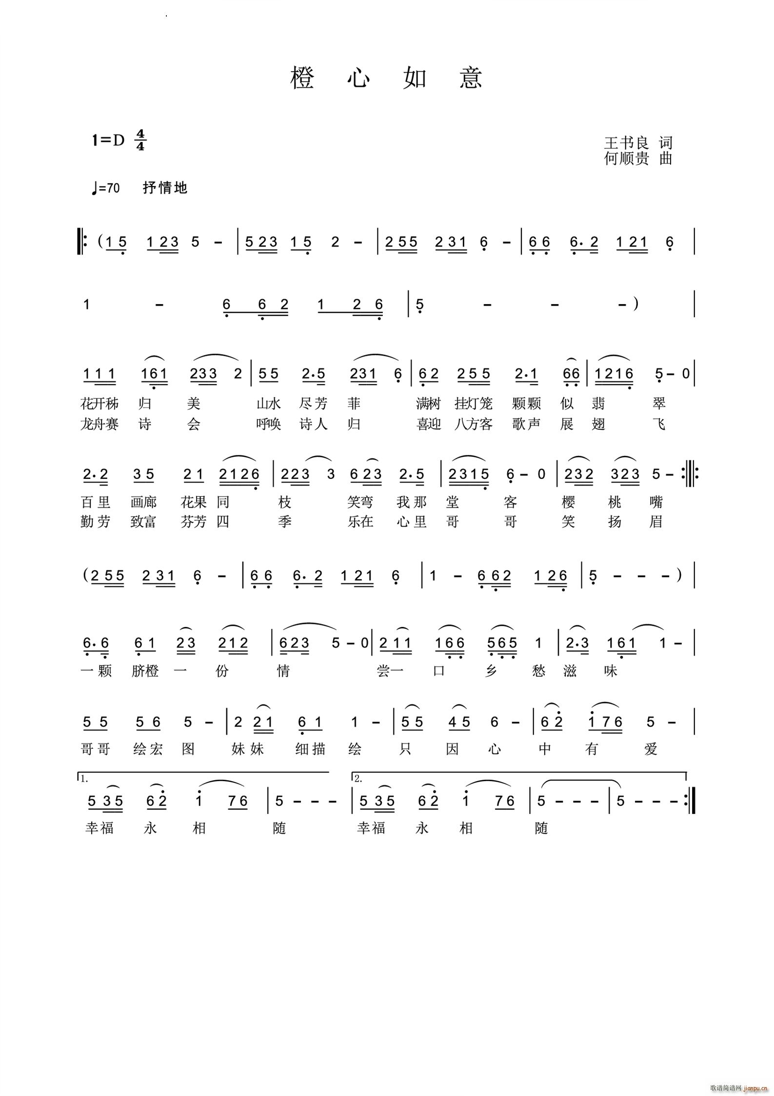 ��������(���ָ��V)1