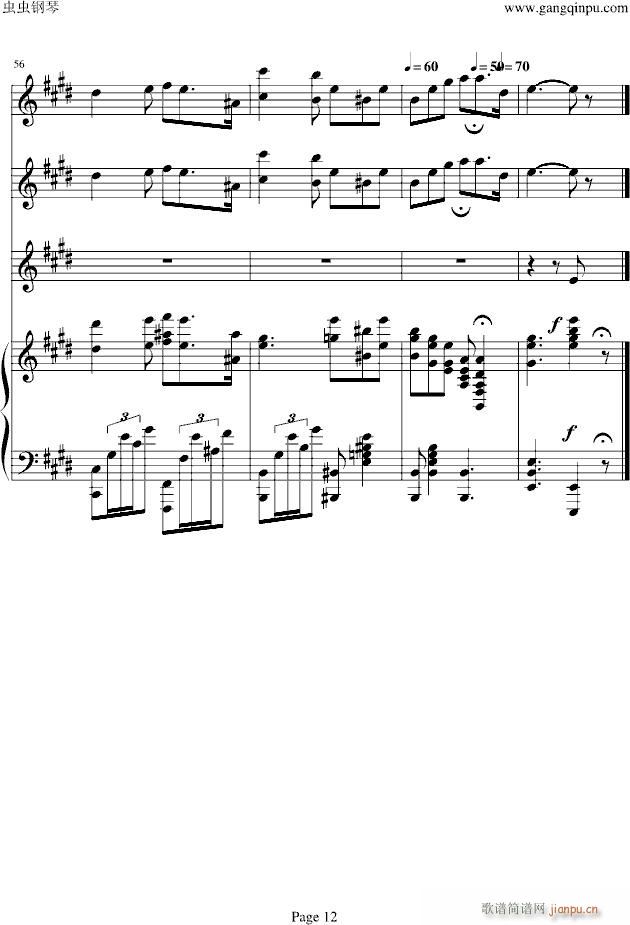 Mattinata(����V)12