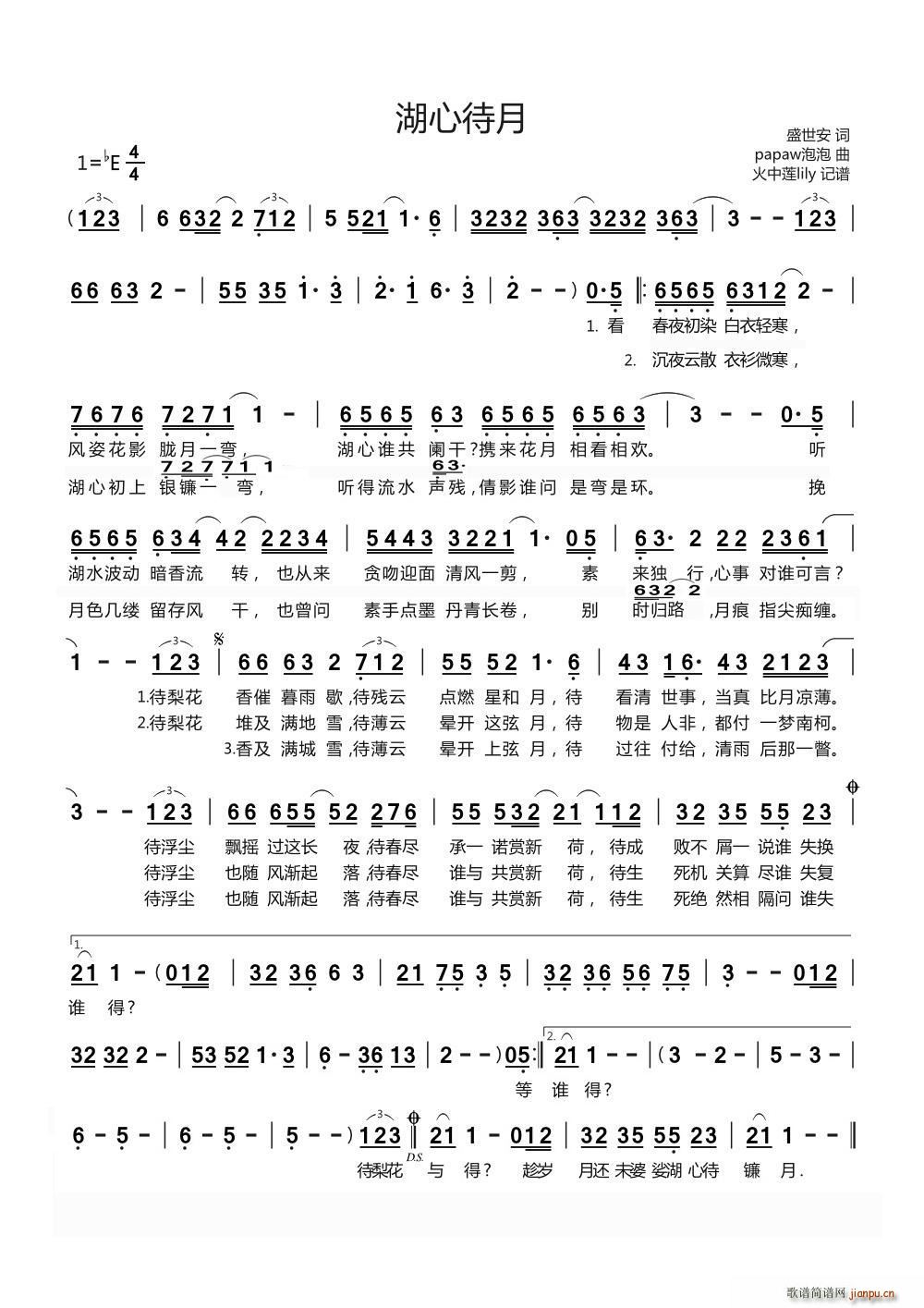 ���Ĵ���(���ָ��V)1