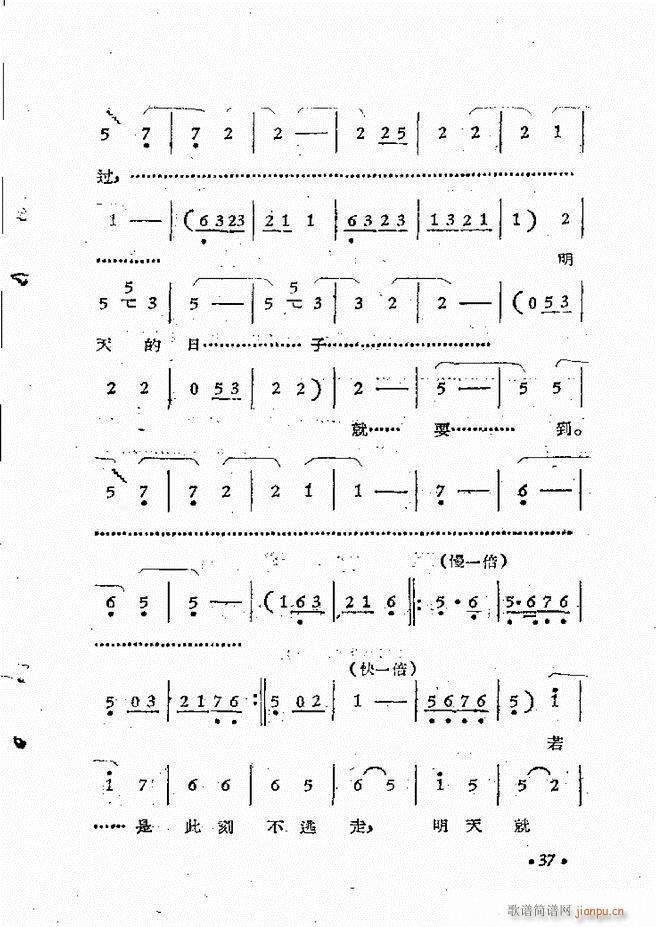 ����ԥ��Ժ�r(sh��)�b��ǻ�x�� ��һ��Ŀ�ǰ��1 50(ԥ�����V)47