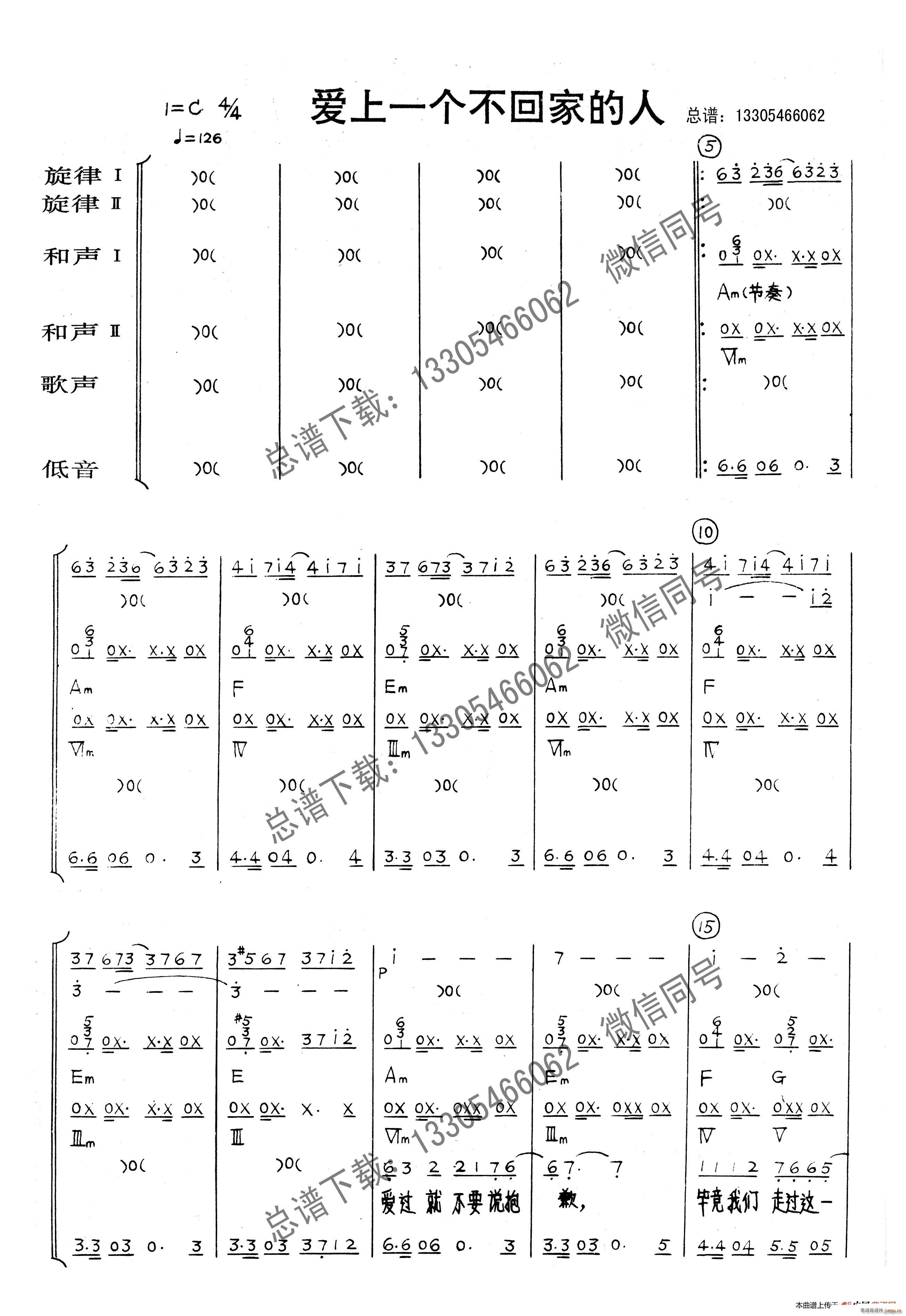 ��(��i)��һ��(g��)���ؼҵ��� ��(l�� )�(���V)1