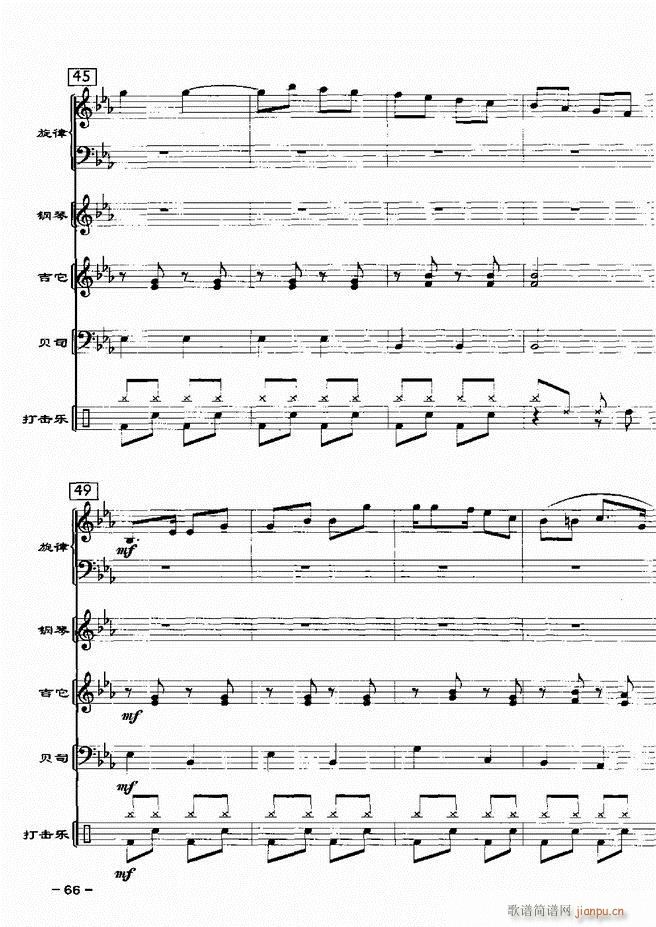 ���(l�� )꠸���d�������� 20��61 120(���V)6