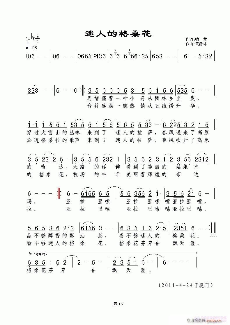 ���˵ĸ�����(���ָ��V)1