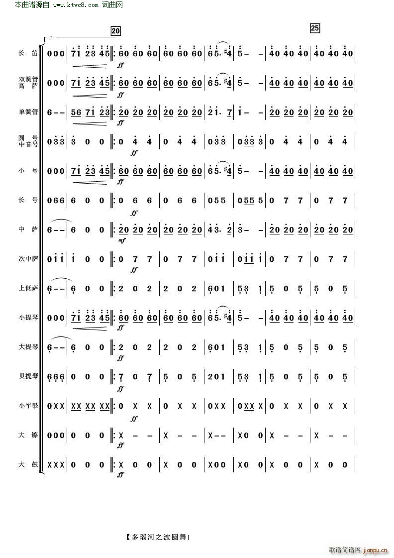 ��觺�֮���A���� ���Ҙ�(l�� )(���V)3