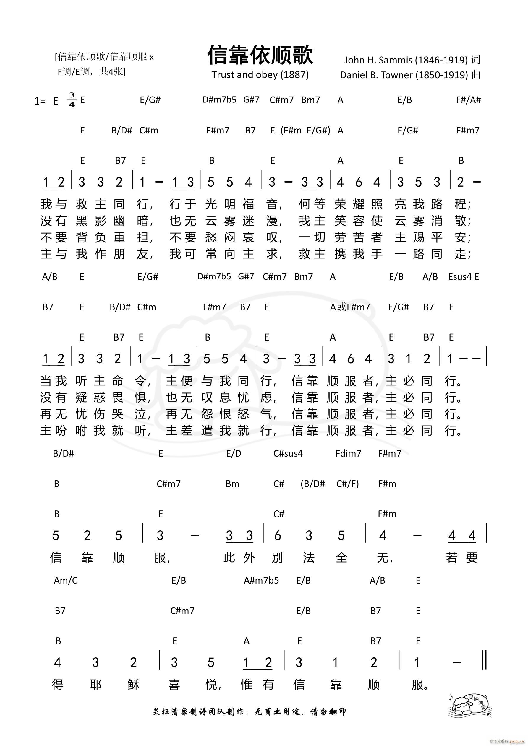 �ſ���호� E�{(���ָ��V)1