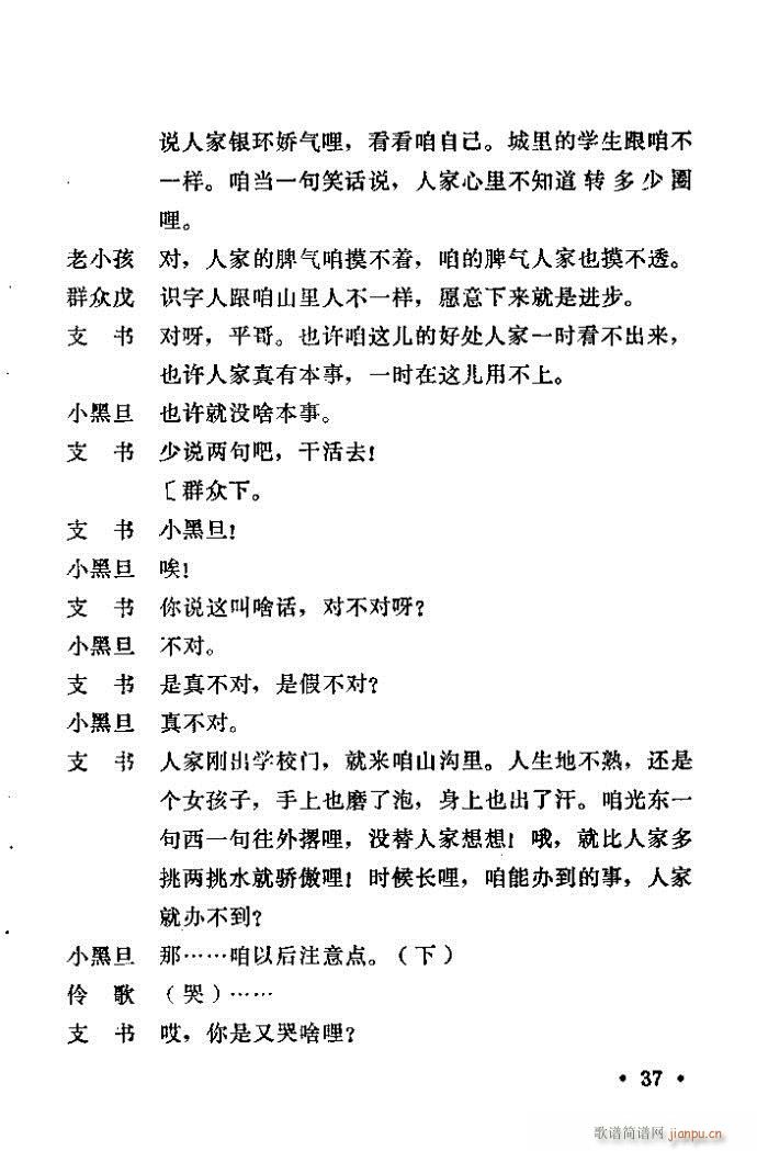 ԥ�� ���(y��ng)�� ǰ��1 100(ԥ�����V)38