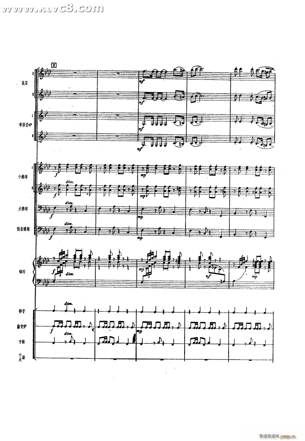 ����һ֦õ�廨 С���� 䓰��V(���V)5