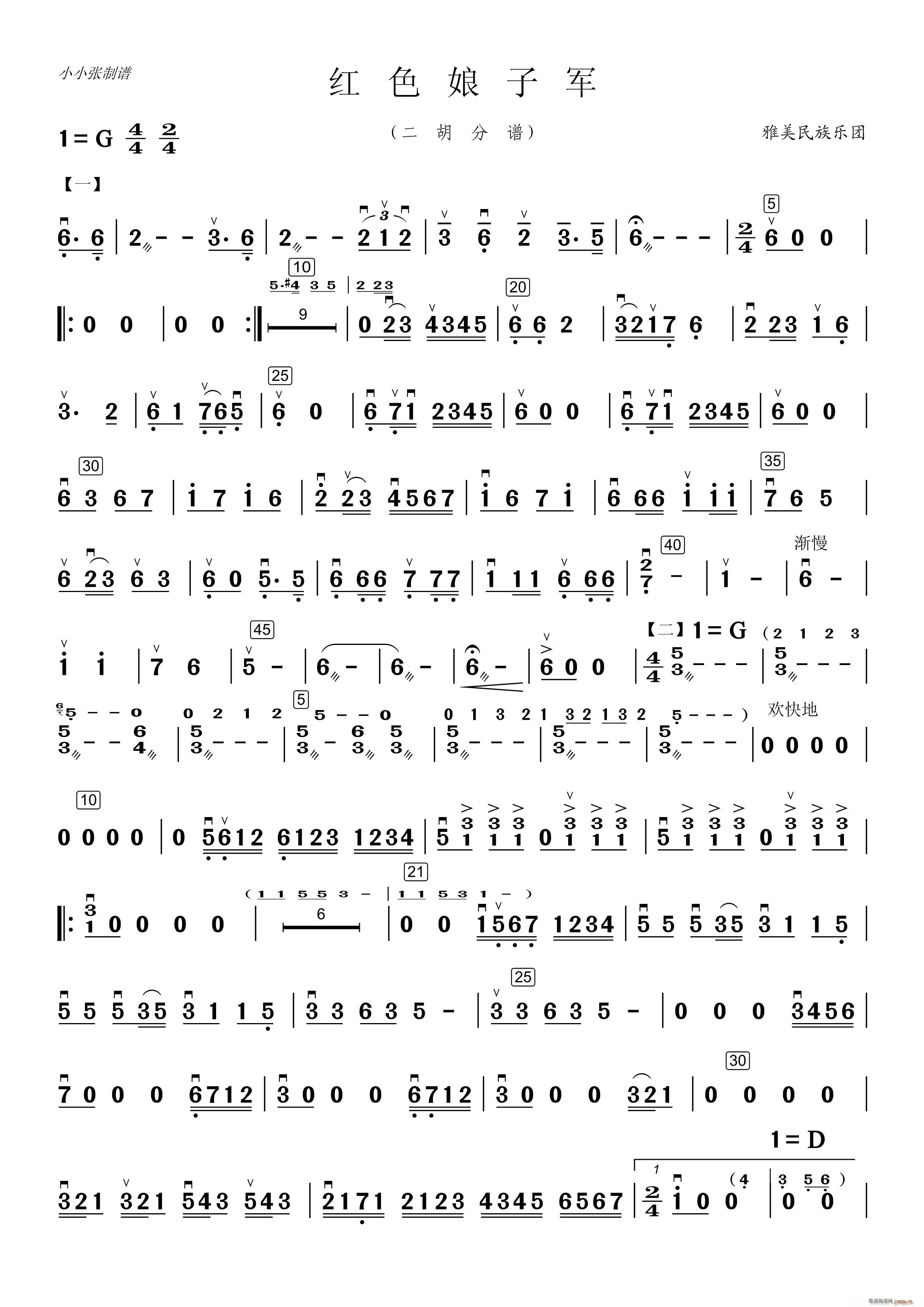 �tɫ����܊ ����(�����V)1