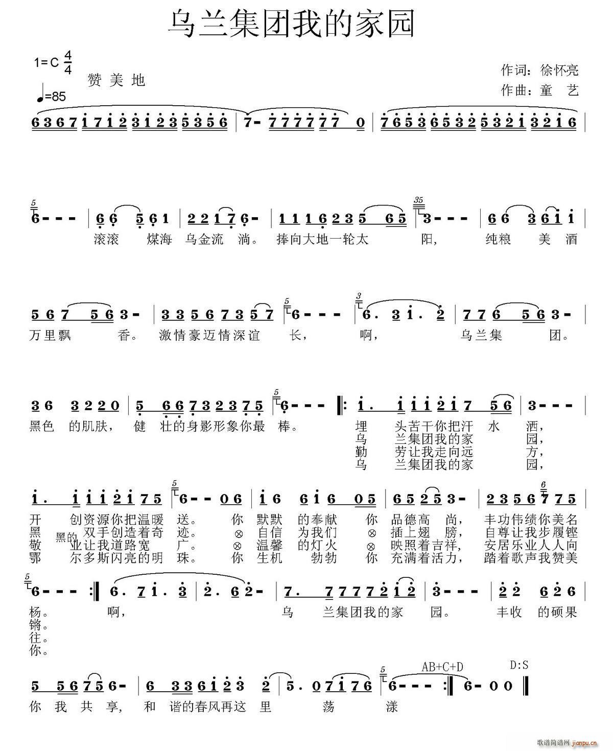 ���m���F�ҵļ҈@(���ָ��V)1