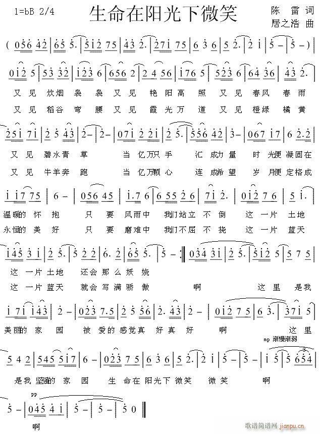 �������(y��ng)����΢Ц(���ָ��V)1