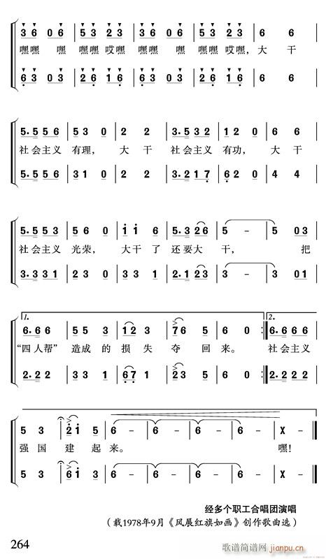 �W(xu��)��c Ҫ���(���ָ��V)3