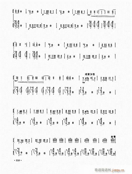 �P������ˇ�g(sh��)201-222(�Ź~�P���V)20