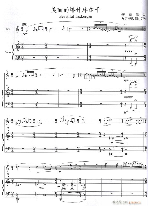 ��������ʲ�젖�� �L(ch��ng)�Ѫ��� 1(�Ѻ��V)1