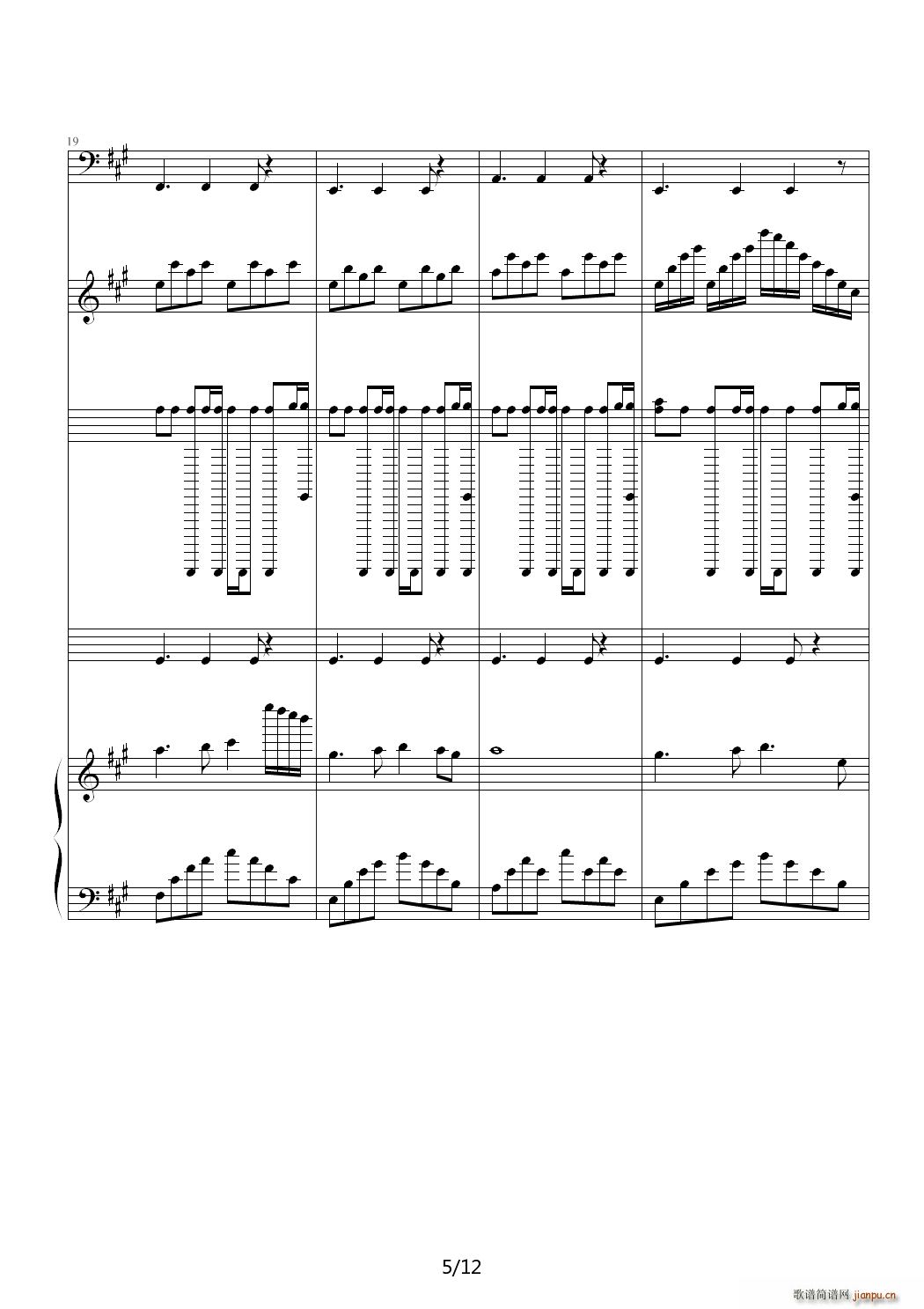 С��Ů֮�� A�{(����V)5