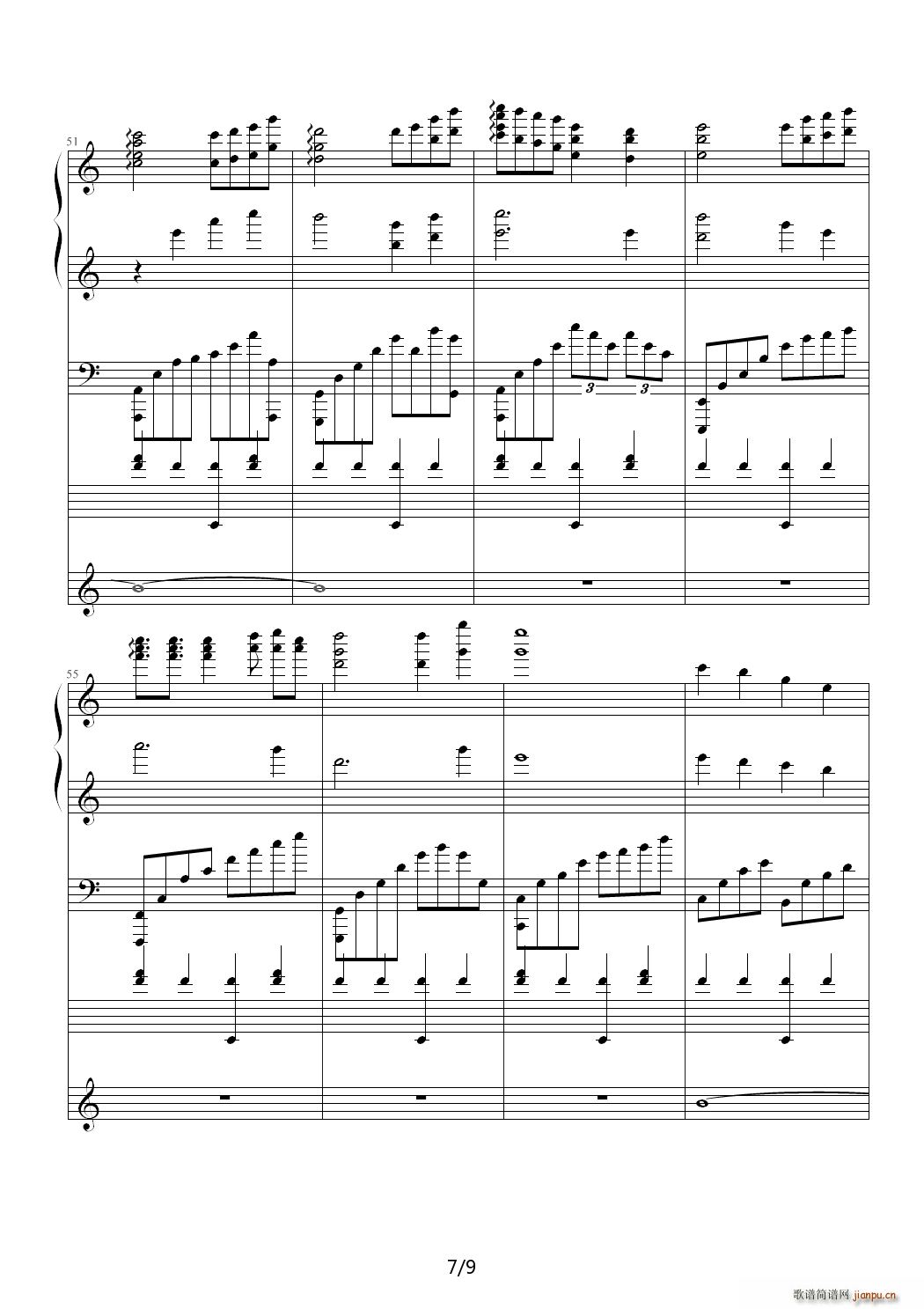 �o(w��)�εĽ^�� E�{(����V)7