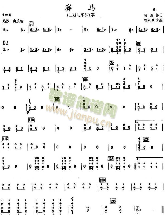 ِ�R֮�Ź~���V��(���V)1