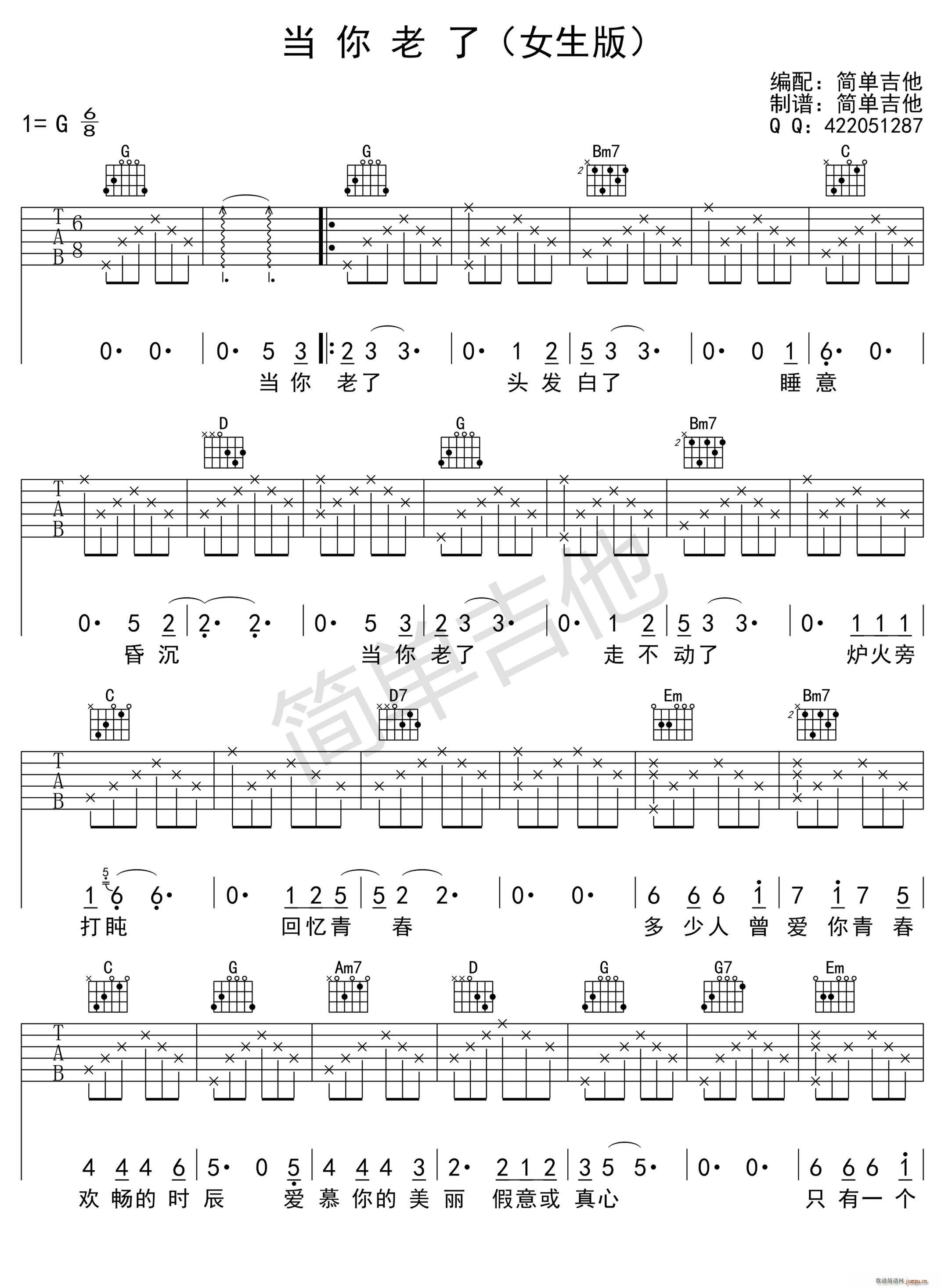 �������� ����(�����V)1