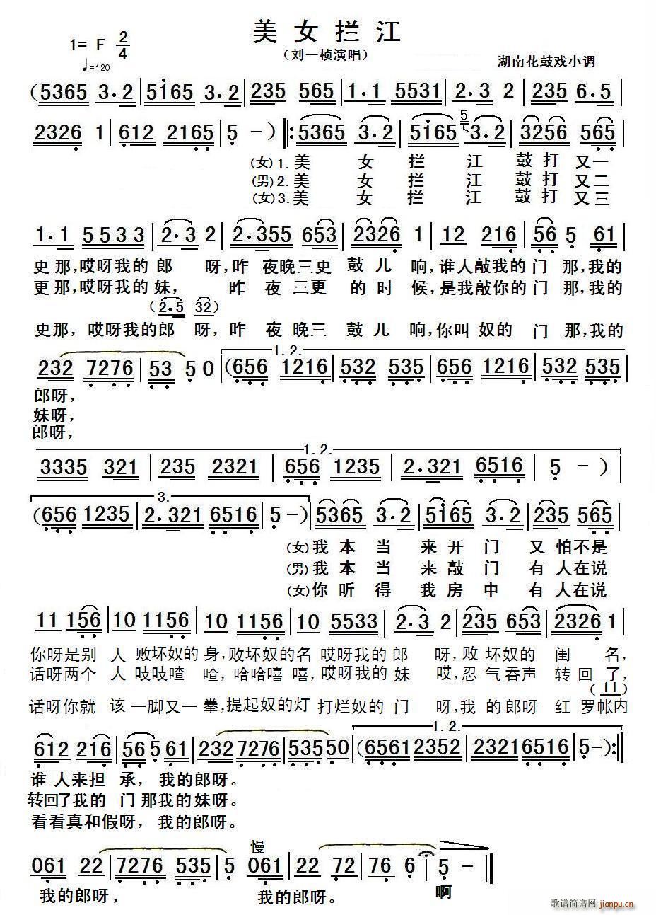 ��Ů�r�� ���ϻ��đ�С�{(ʮ�ּ�����)1