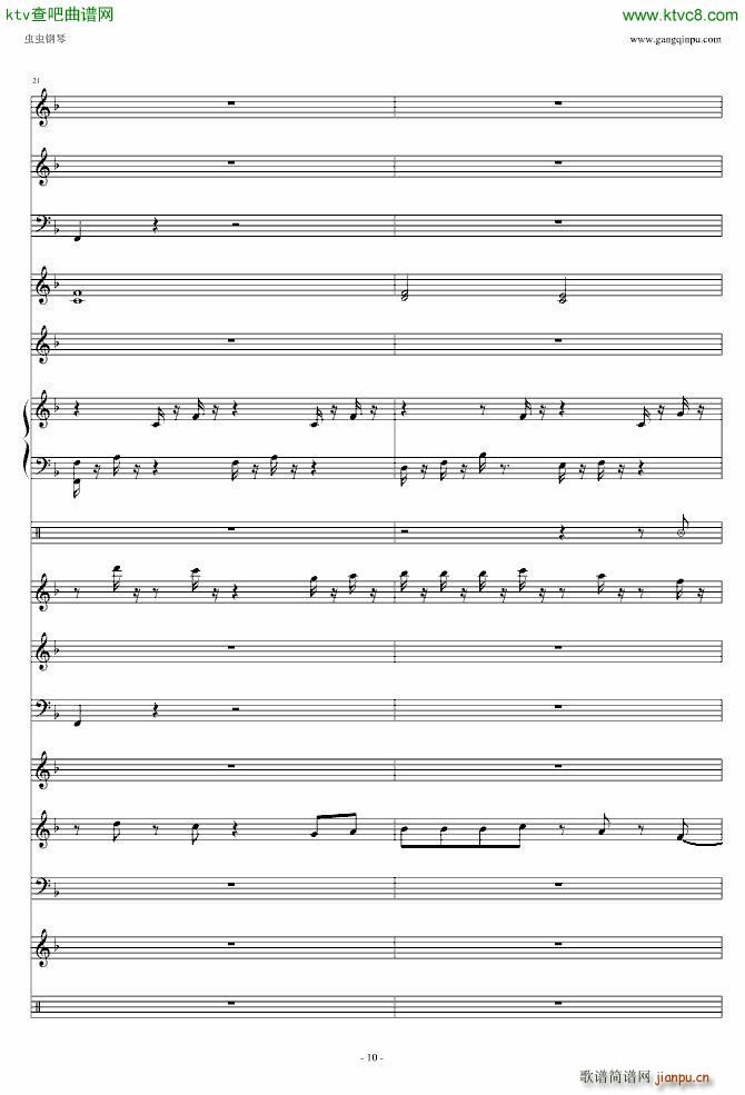 �����(����V)10