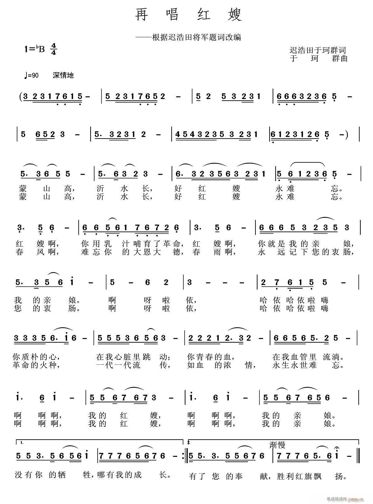 �ٳ��tɩ(���ָ��V)1