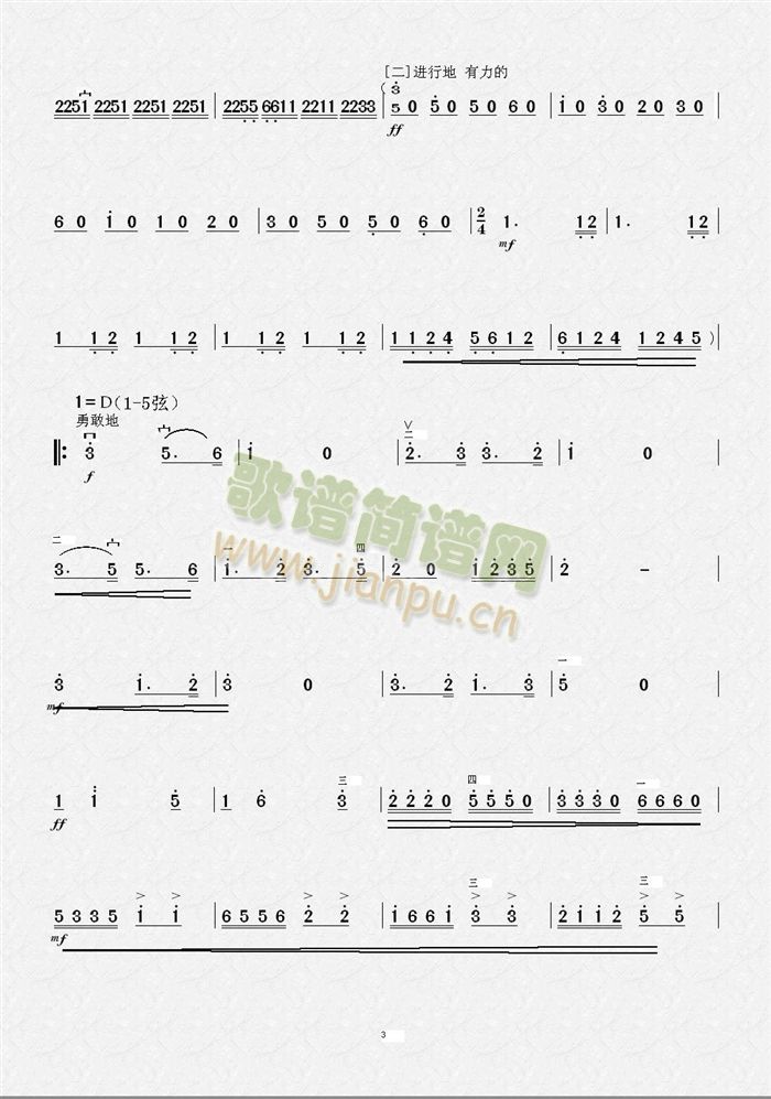 �M(m��n)���t������(�����V)3