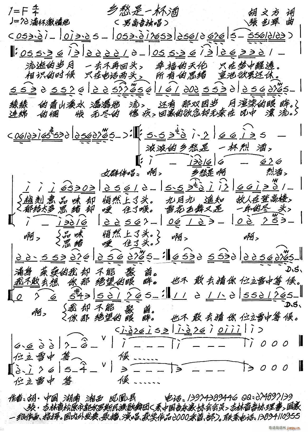 �l����һ����(���ָ��V)1