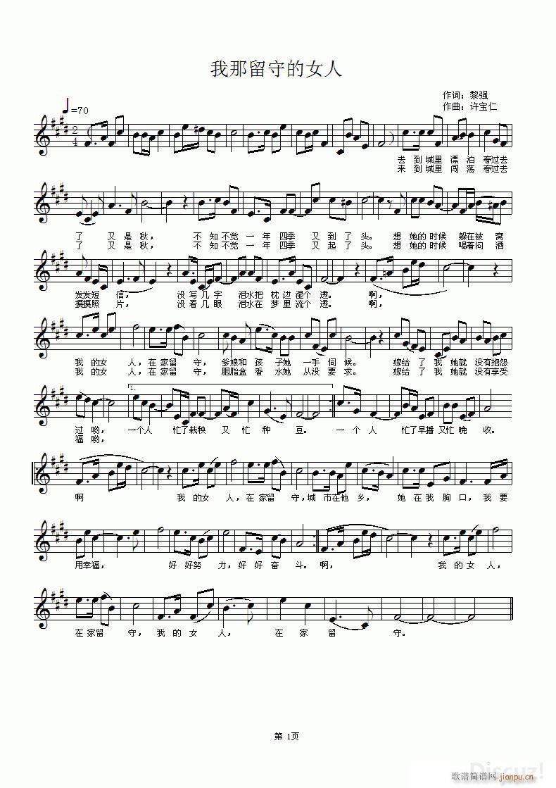 �������ص�Ů��(���ָ��V)1