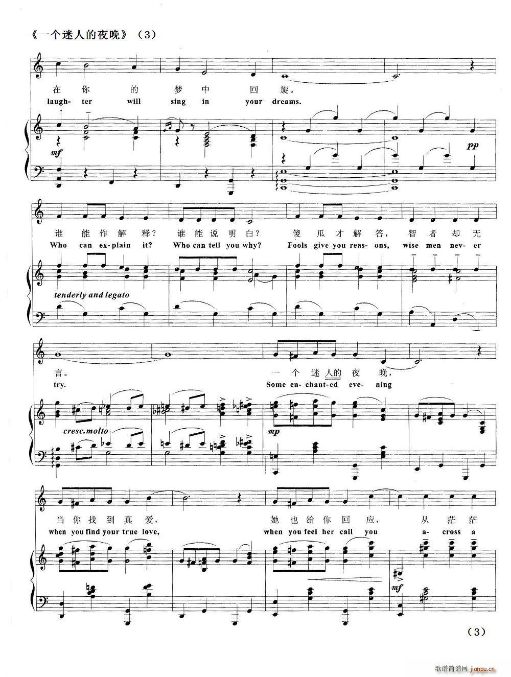 һ��(g��)���˵�ҹ��(���ָ��V)3