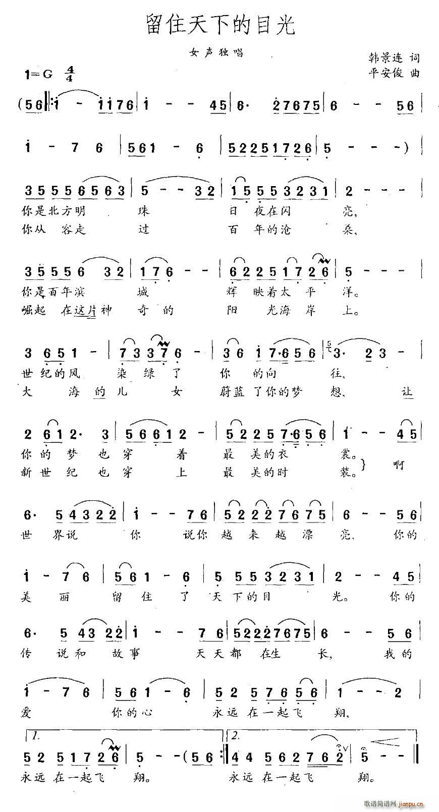 ��ס���µ�Ŀ��(���ָ��V)1