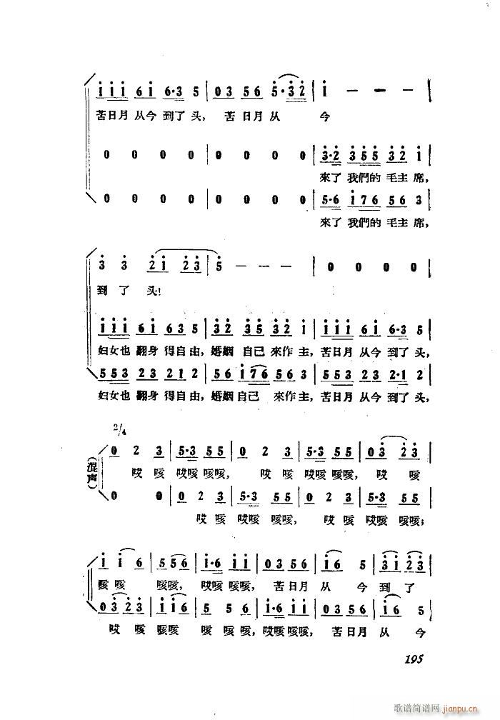 С���ڽY�� �脡 ȫ�� 101 149(ʮ�ּ�����)23