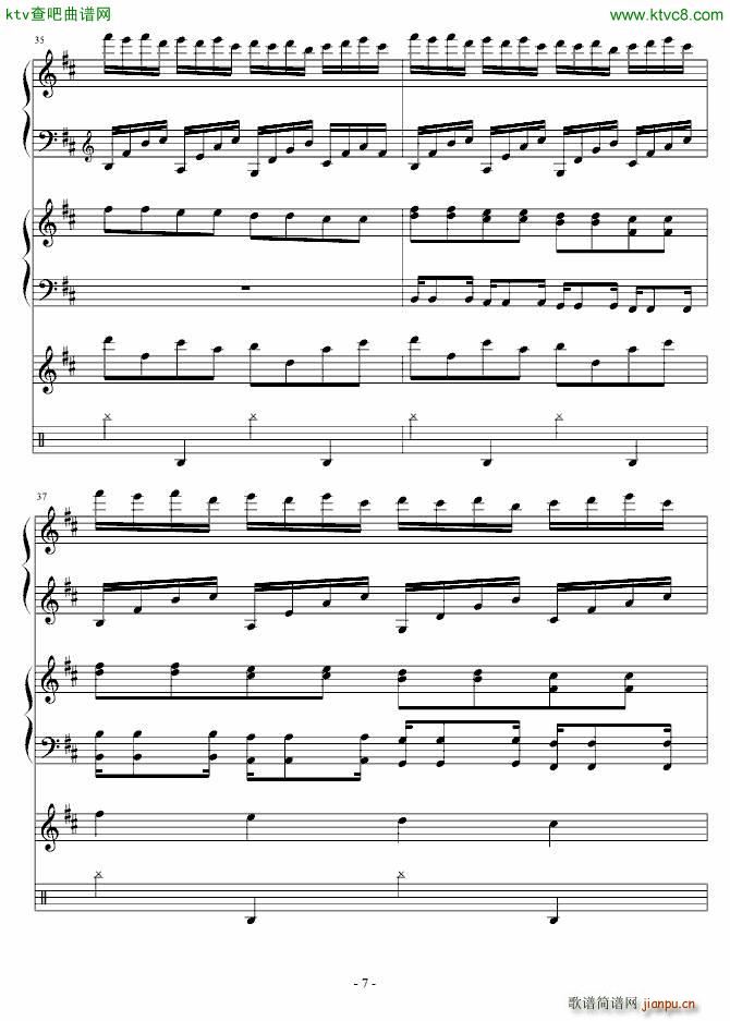 ����� ����(����V)7