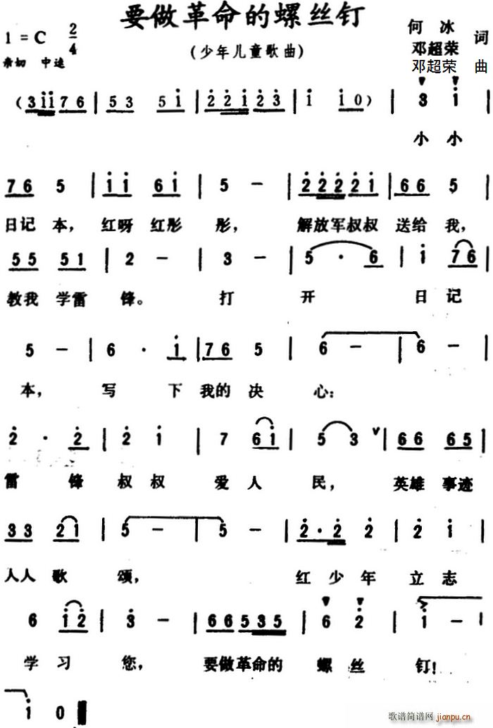 Ҫ���������ݽz�(���ָ��V)1