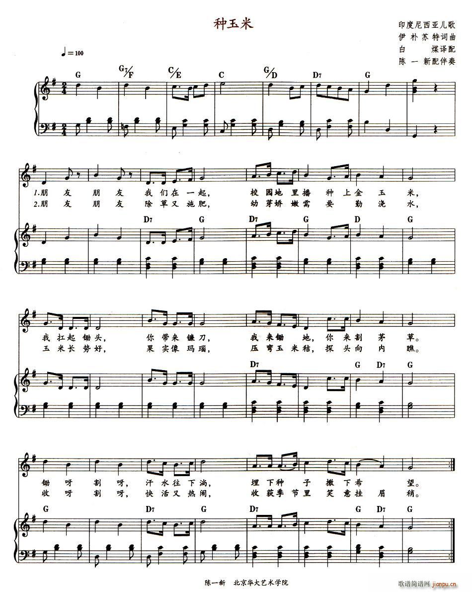 �N����(����V)1