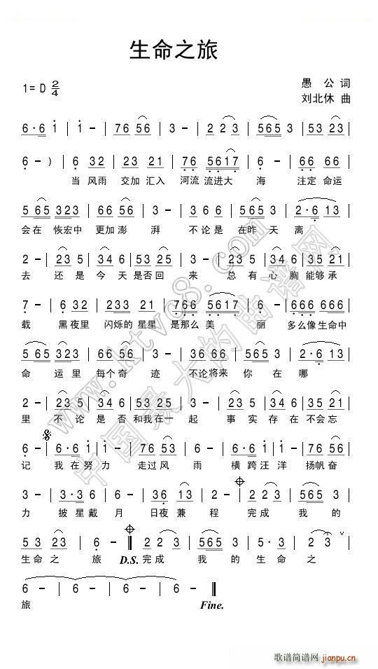 ����֮��(���ָ��V)1