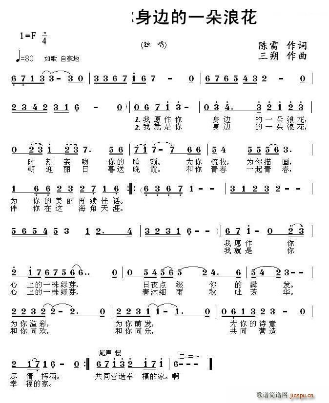 ��Ը������߅��һ���˻�(ʮ�ּ�����)1