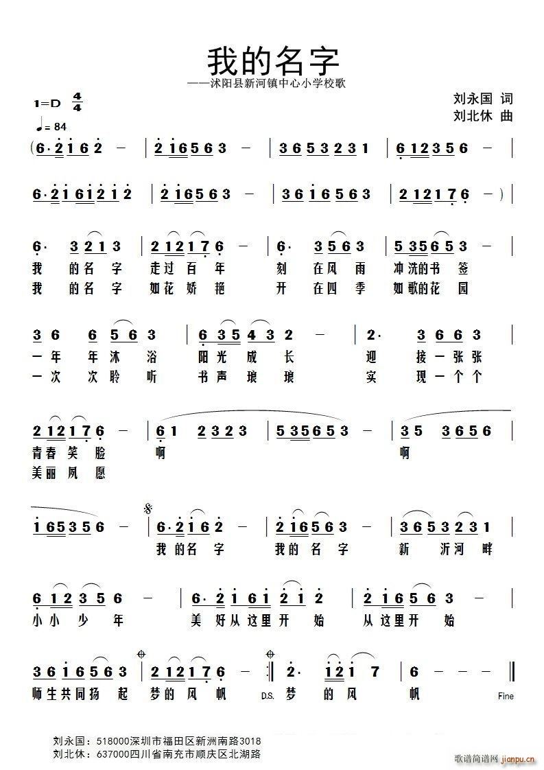 �ҵ����� ���(y��ng)�h�º������С�W(xu��)У��(ʮ�ּ�����)1