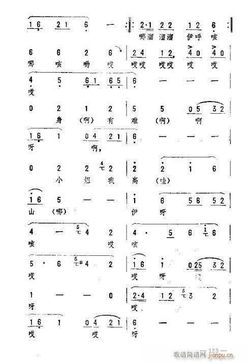 �|�������D����(l�� )121-135(ʮ�ּ�����)13