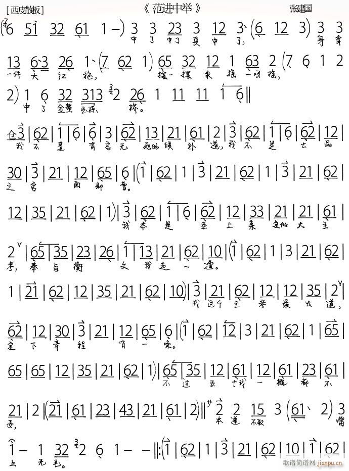 ��������������(���ָ��V)1