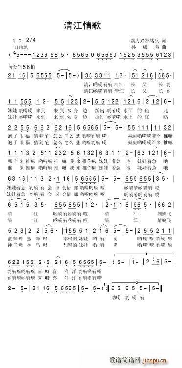 �彭���(���ָ��V)1