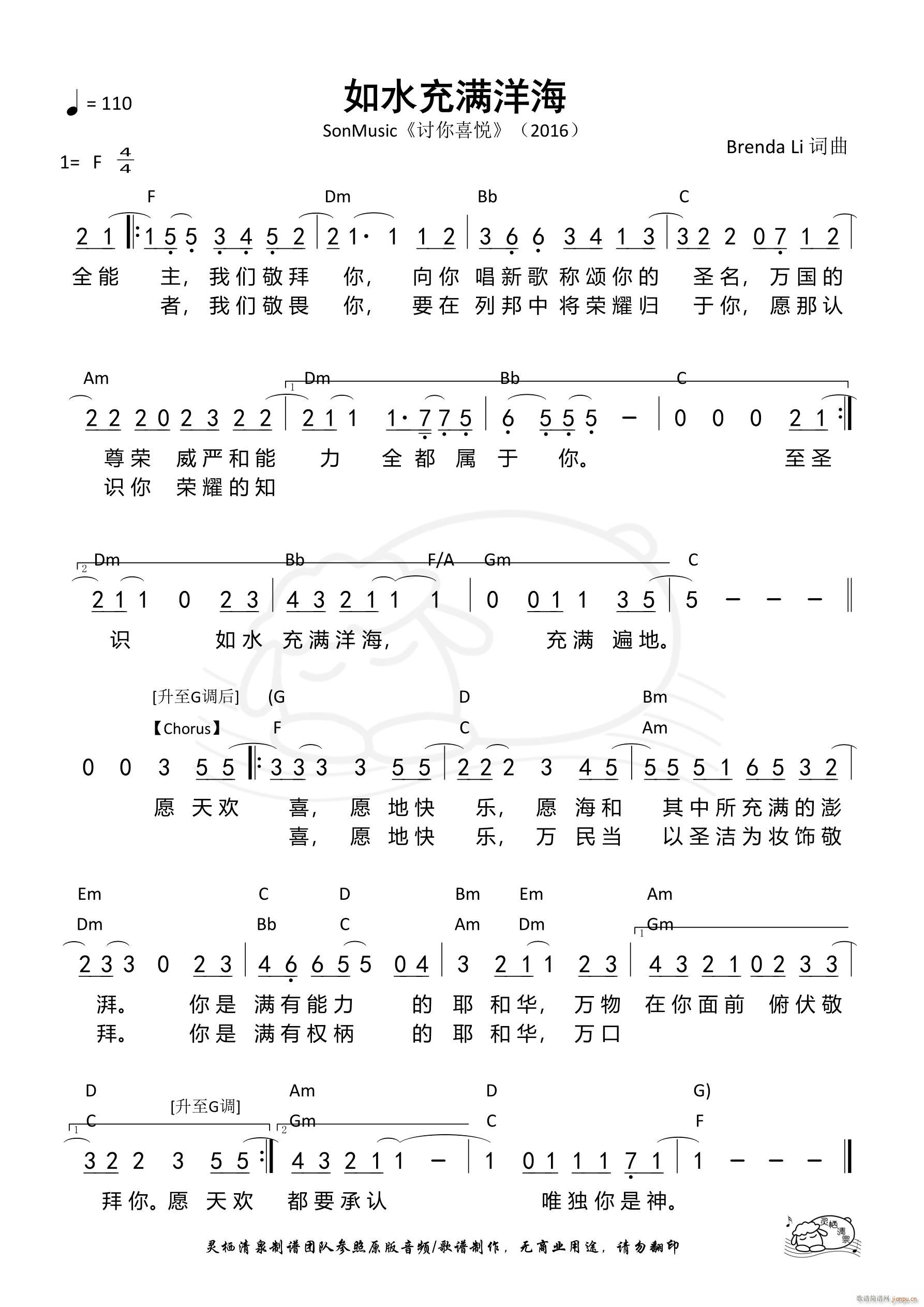 ��ˮ��M(m��n)�� ��880��(ʮ�ּ�����)1