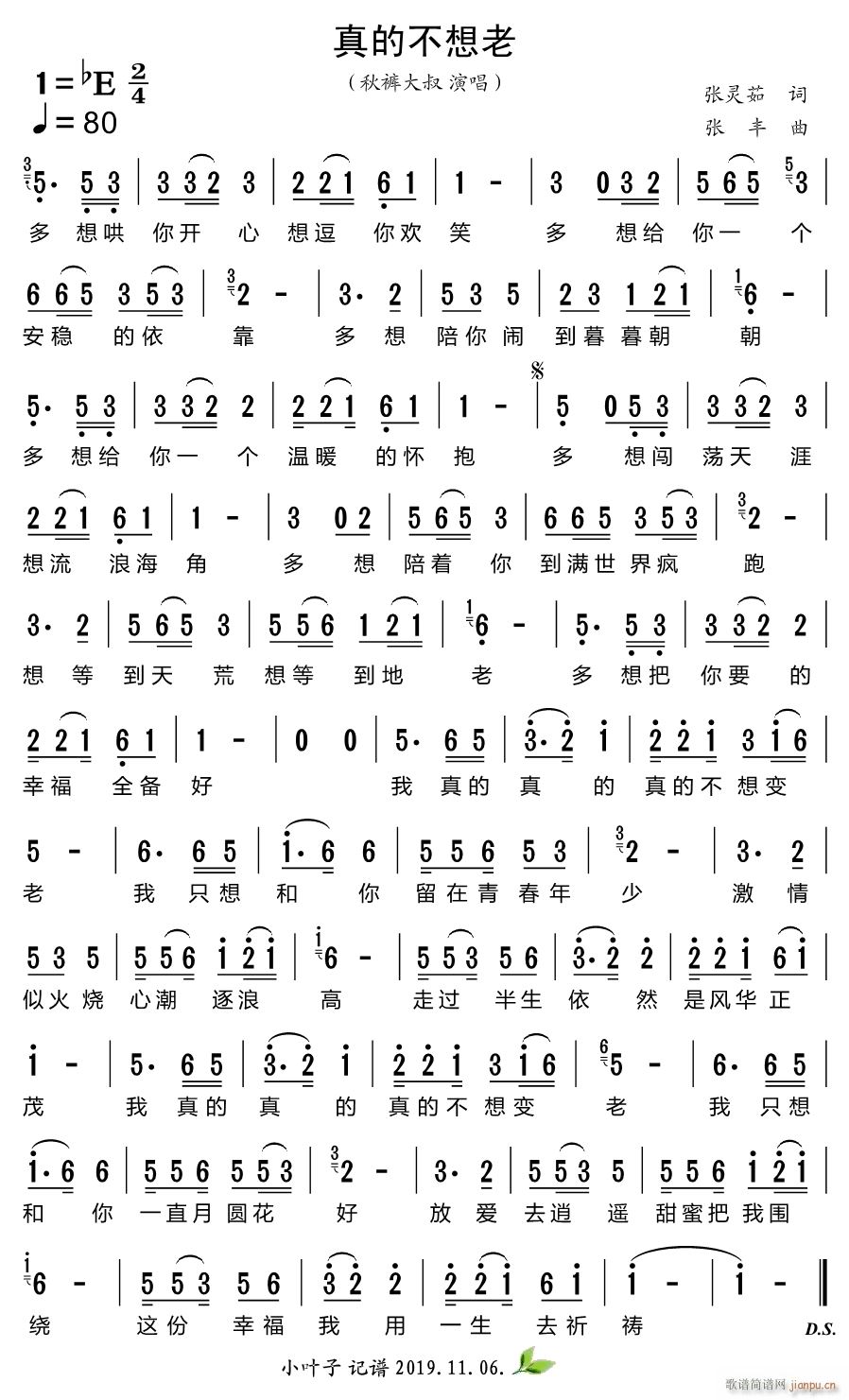 ��Ĳ�����(���ָ��V)1