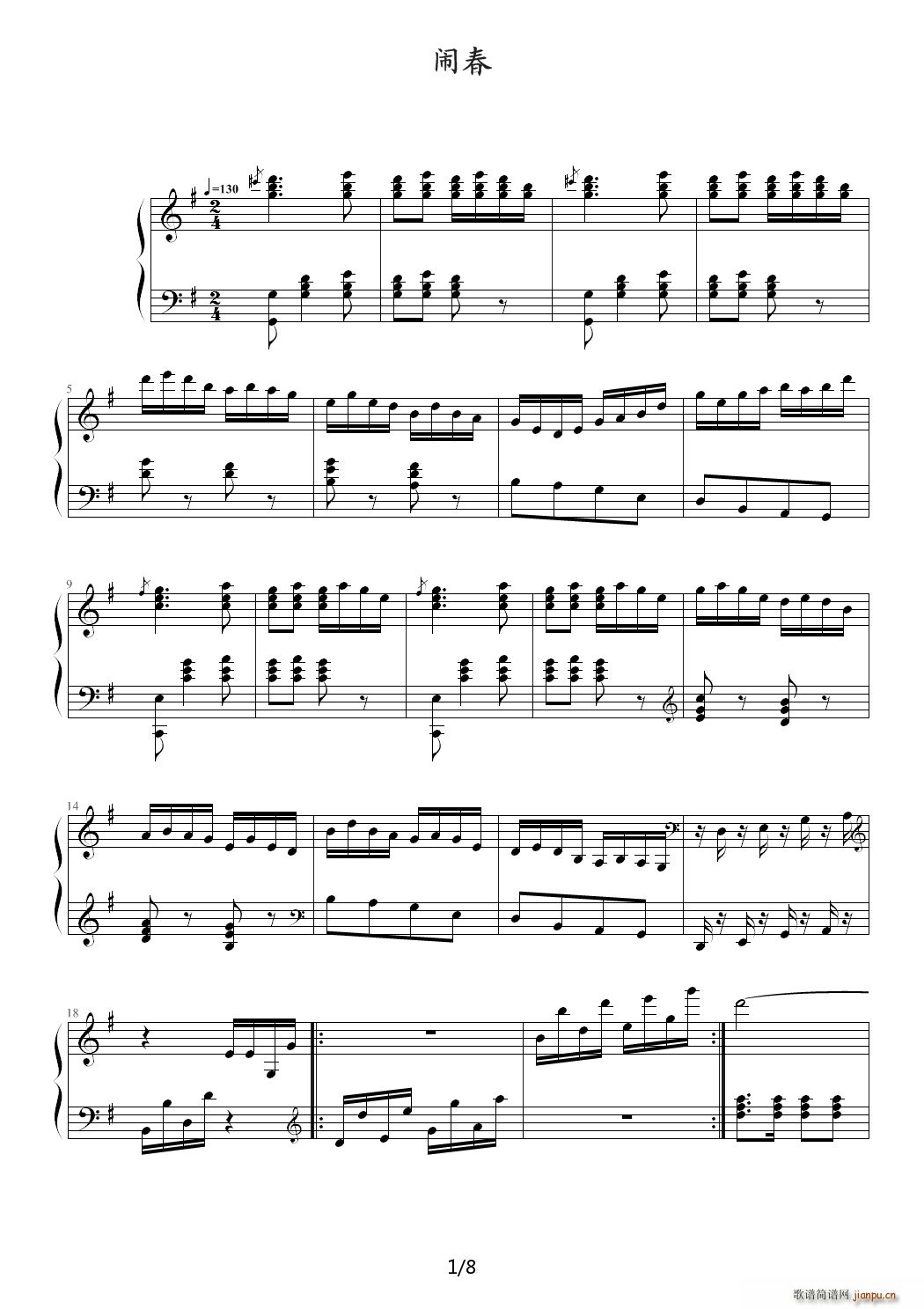 �[�� ������ G�{(����V)1