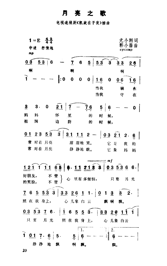 ����֮��-�����A(���ָ��V)1