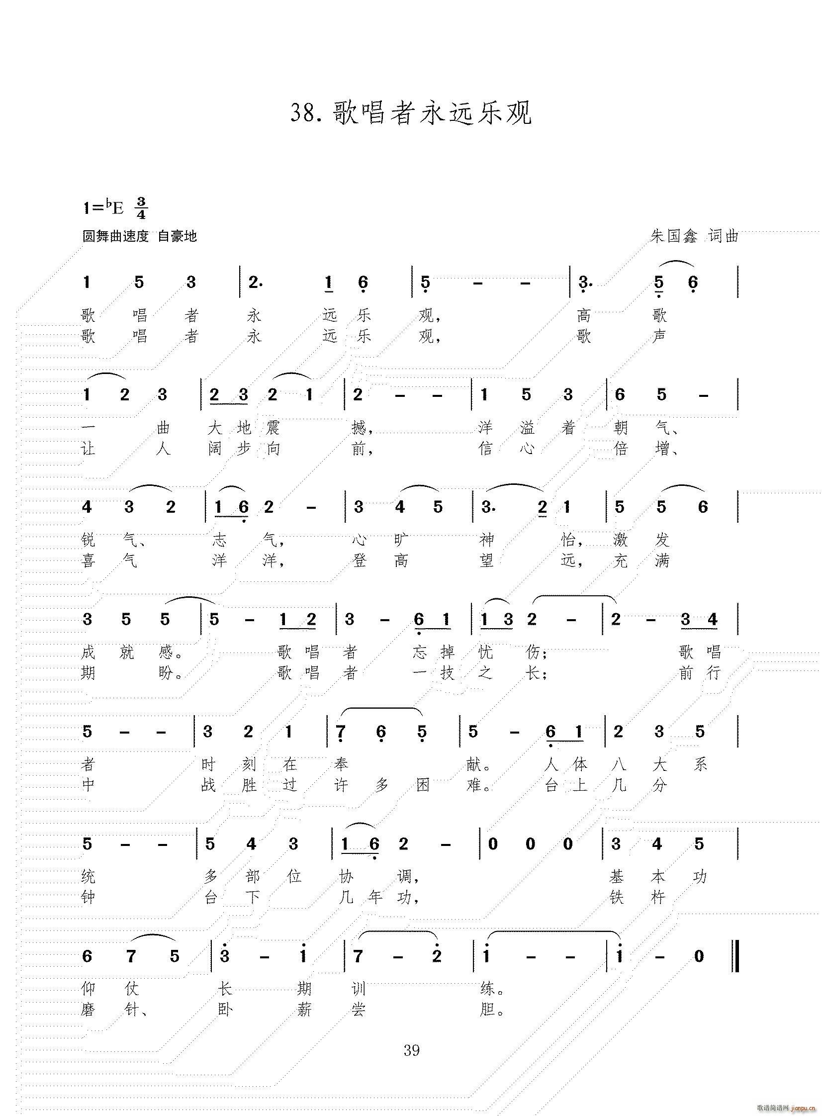 �質�����h��(l�� )�^(gu��n)(���ָ��V)1