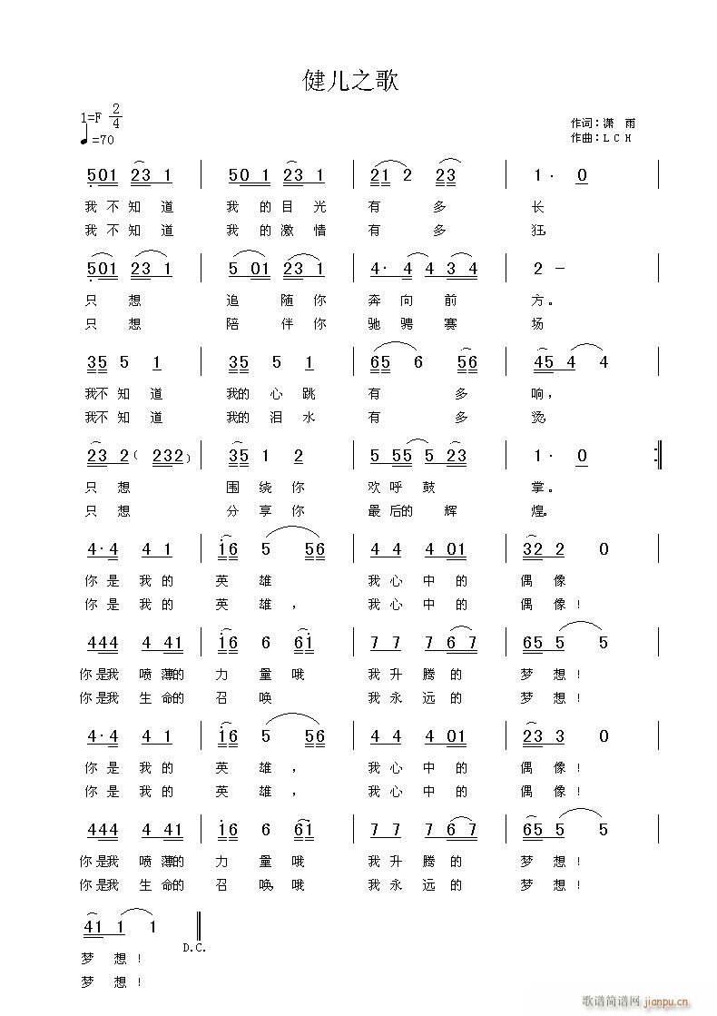 ����֮��(���ָ��V)3