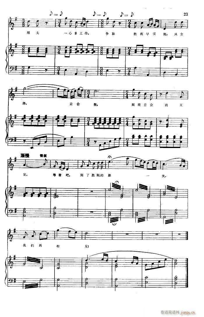 �脡 �����m 䓰��V3��(����V)19