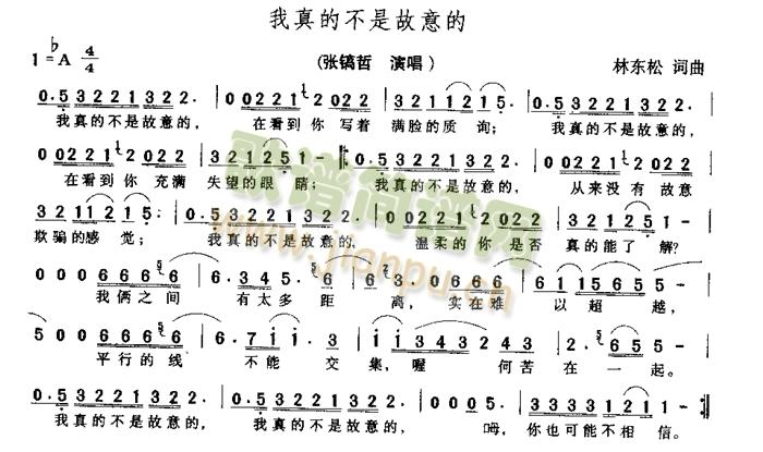 ����Ĳ��ǹ����(���ָ��V)1