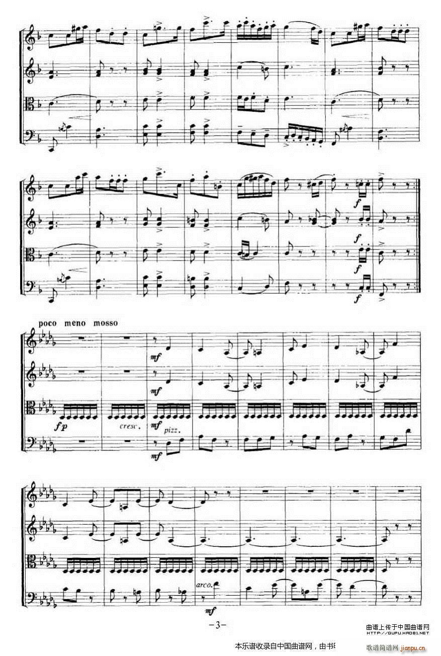 �{Ȥ �Ҙ�(l�� )������(���V)3