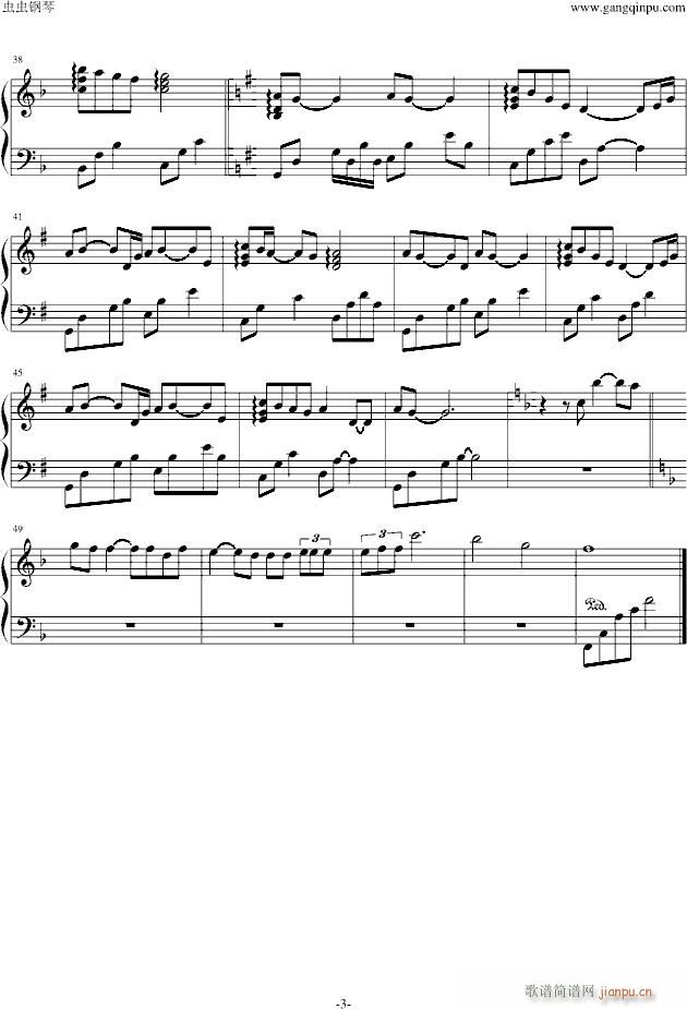 Speechless(����V)3