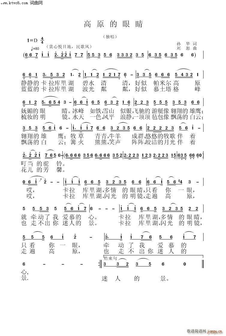 ��ԭ������(���ָ��V)1